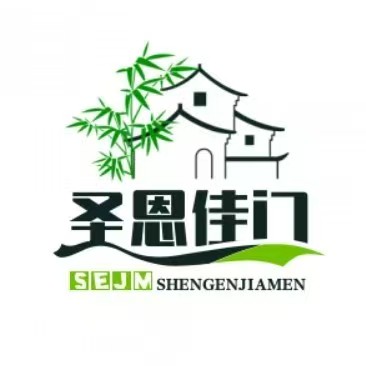 临汾门